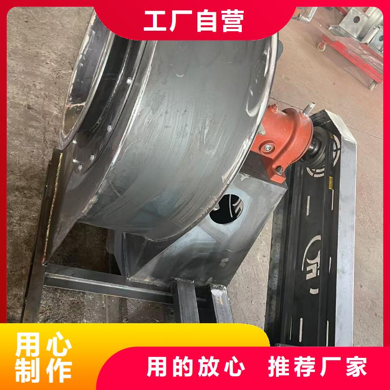 GY5-47-12.5D高溫風(fēng)機(jī)服務(wù)始終如一2025實(shí)時(shí)更新2025實(shí)時(shí)更新今日行情