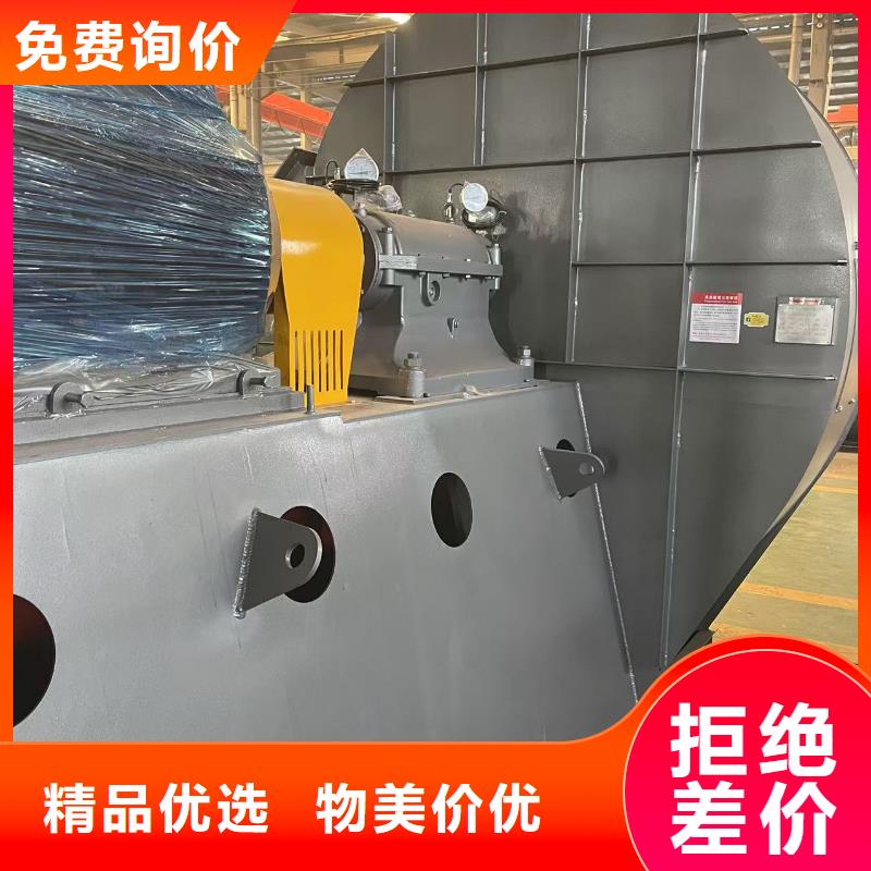 6-51型通風(fēng)機復(fù)合肥風(fēng)機工藝精細質(zhì)保長久2025已更新(今日/)鋼鐵行業(yè)專用風(fēng)機