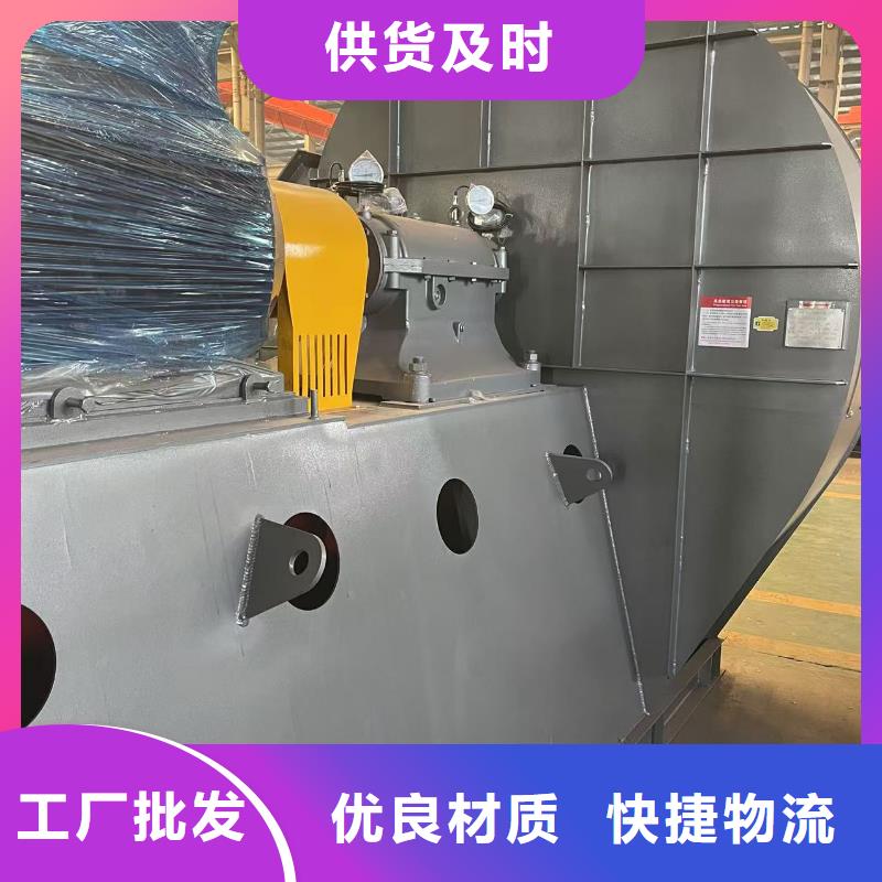 F6-30鋼鐵行業(yè)專用風(fēng)機廠家經(jīng)驗豐富(今日上榜:2025已更新),防腐風(fēng)機