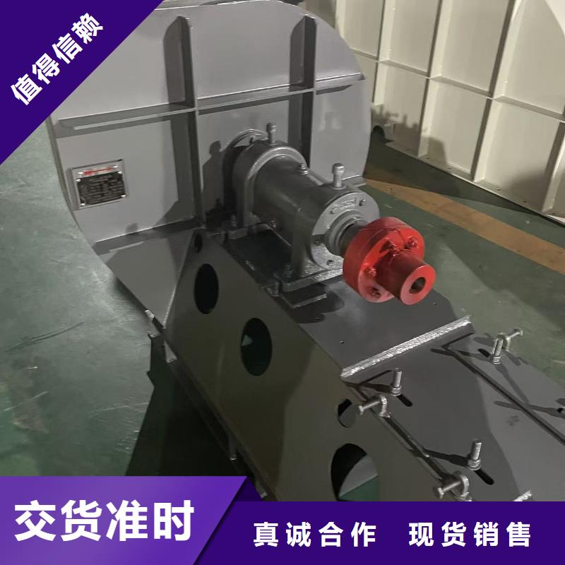 LFSR200鼓风机品种全(回馈新客户,2025已更新)2025实时更新今日行情