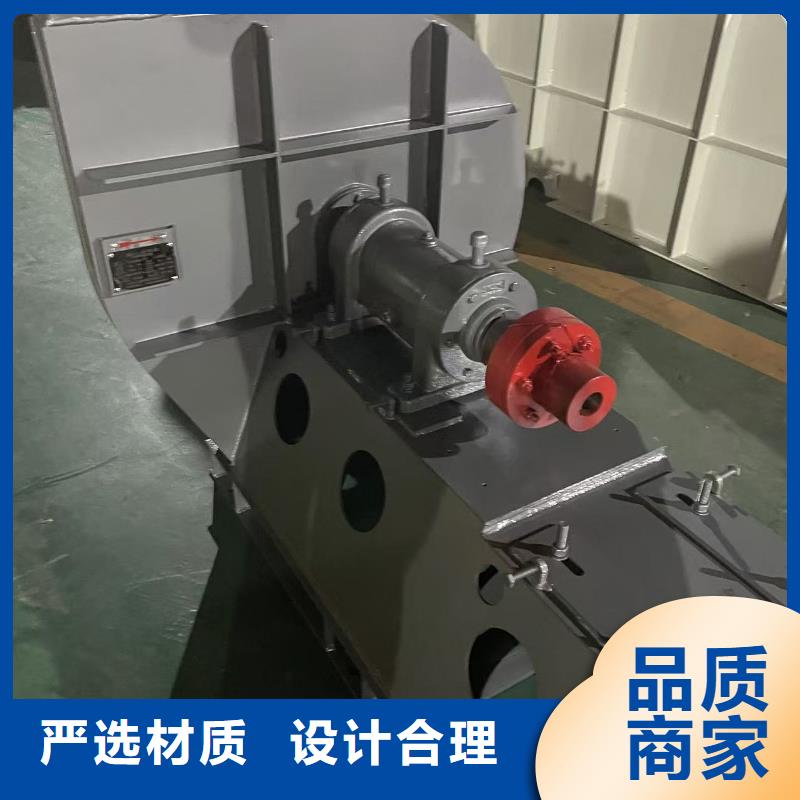D40-61-1.5離心鼓風(fēng)機(jī)山東鼓風(fēng)機(jī)批源2025實(shí)時(shí)更新/公司)三葉羅茨鼓風(fēng)機(jī)
