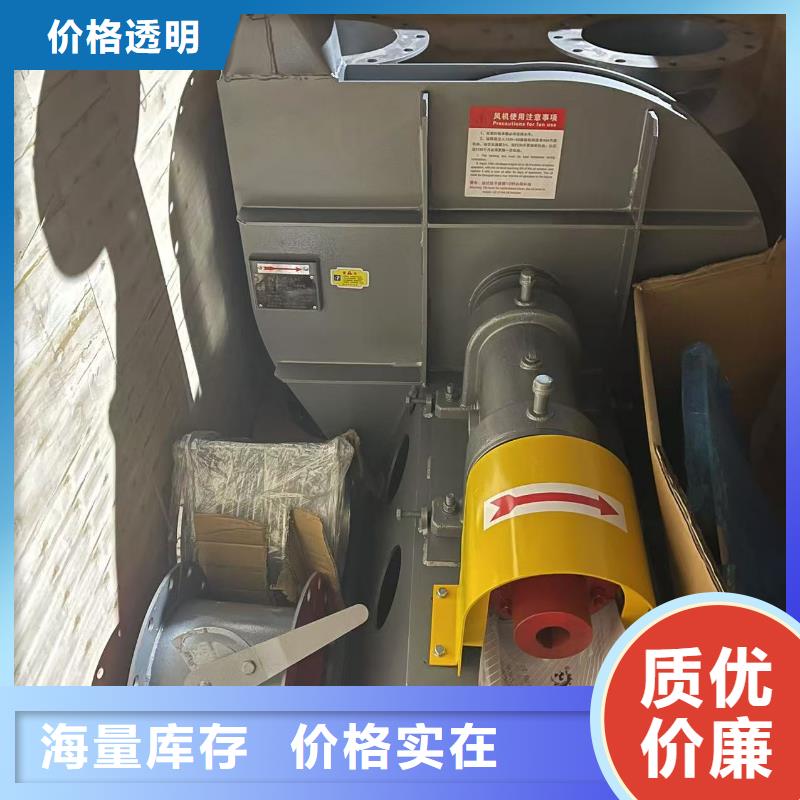 LFSR150臨沂風(fēng)機(jī)質(zhì)保一年2025已更新(今日/)臨沂鼓風(fēng)機(jī)