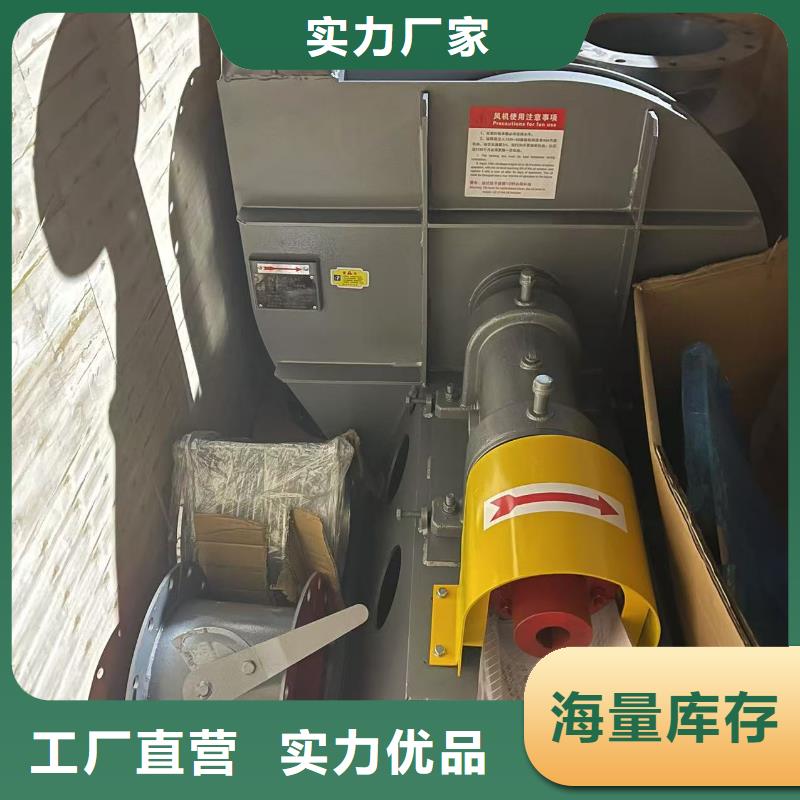 4-73型通風(fēng)機(jī)一次風(fēng)機(jī)精心2025已更新(今日/方案)2025實(shí)時(shí)更新今日行情