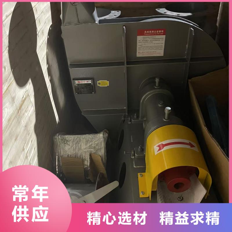 GLF-2高壓風(fēng)機(jī)實(shí)力商家供貨穩(wěn)定2025實(shí)時(shí)更新今日行情羅茨鼓風(fēng)機(jī)