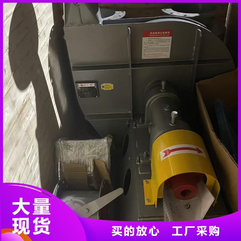 LFSR100高壓鼓風機多種規(guī)格可選2025已更新(今日/訪問)高壓鼓風機