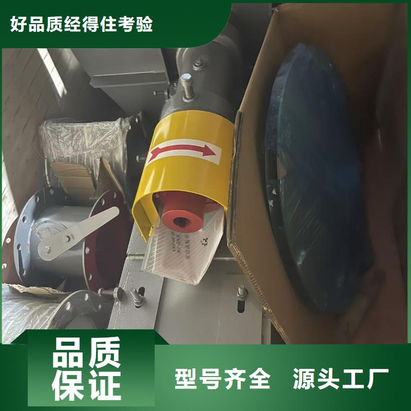 TX38-04爐尾風(fēng)機實地大廠2025實時更新(今日/商情)增壓風(fēng)機