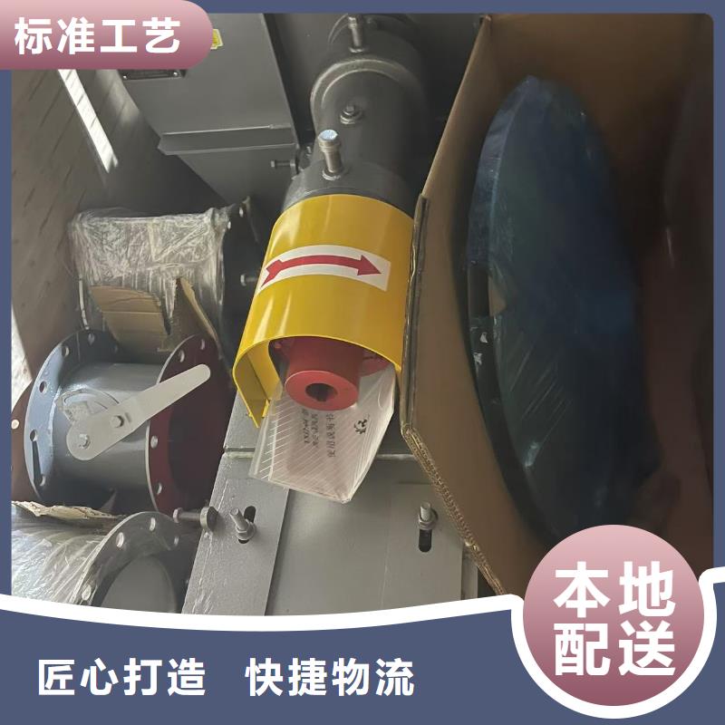 LFSR150硫化風(fēng)機(jī)廠家直銷省心省錢2025已更新(今日/標(biāo)準(zhǔn))2025實(shí)時(shí)更新今日行情