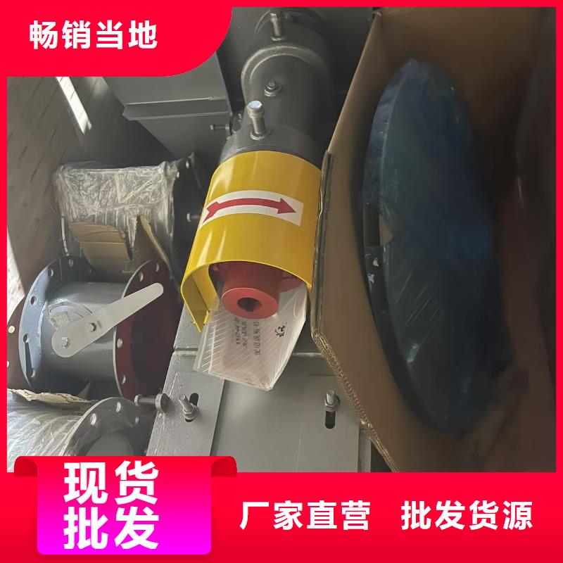 D90-71-1.6一次風(fēng)機(jī)超產(chǎn)品在細(xì)節(jié)2025實(shí)時(shí)更新今日/返料風(fēng)機(jī)