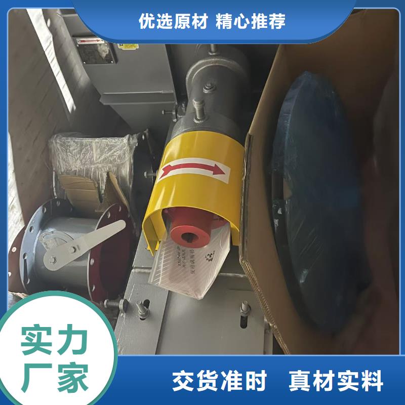 D90-61-1.5山東風(fēng)機(jī)實(shí)體廠家大量現(xiàn)貨2025已更新(今日/觀察)2025實(shí)時(shí)更新(今日/咨詢)
