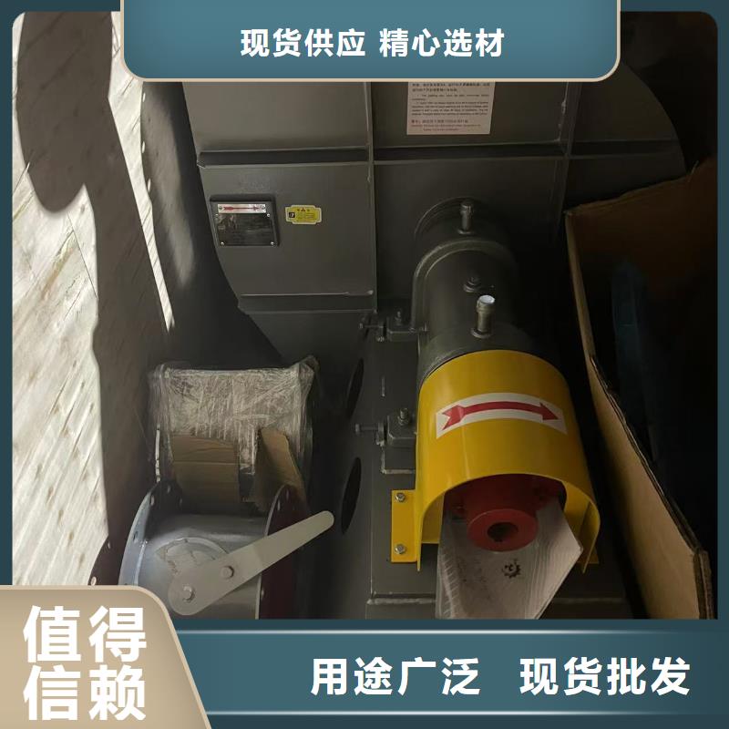 TX19-04高溫風(fēng)機(jī)通過檢測(cè)2025已更新(今日/方案)燃燒器專用風(fēng)機(jī)