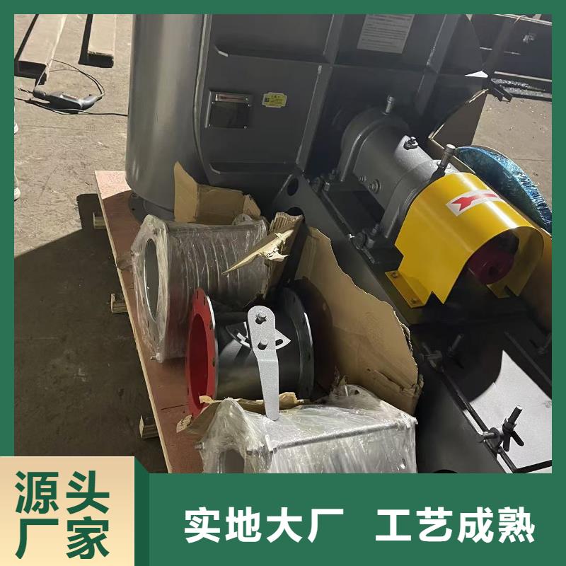 GY5-47-12.5D高溫風(fēng)機(jī)服務(wù)始終如一2025實(shí)時(shí)更新2025實(shí)時(shí)更新今日行情