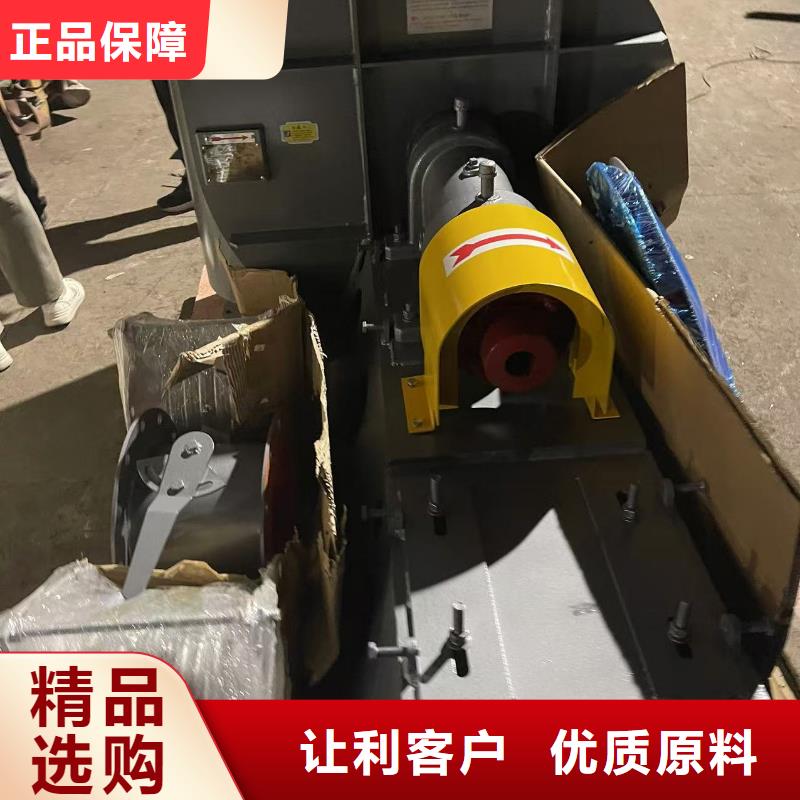 LFSR150增壓風機現(xiàn)貨2025實時更新今日/三葉羅茨鼓風機