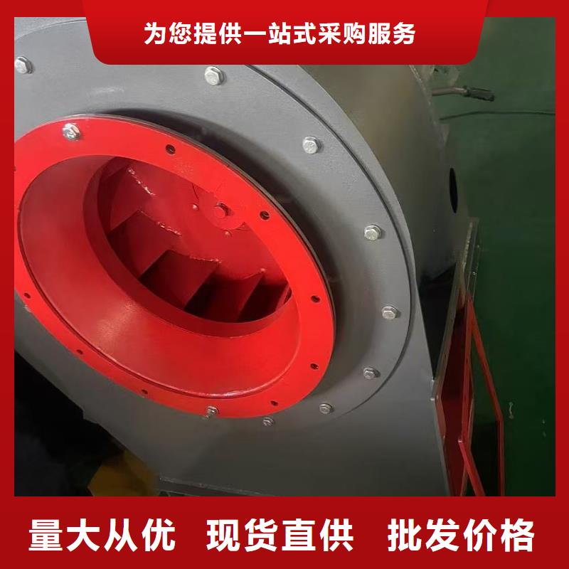 LGX75-11鼓風(fēng)機(jī)多年廠家可靠2025實(shí)時(shí)更新多級(jí)離心鼓風(fēng)機(jī)