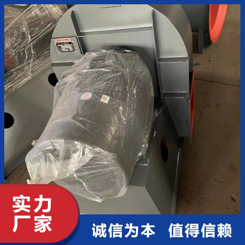 GY6-518D冷卻風機用心制作2025已更新(今日/行情)消石灰倉頂風機