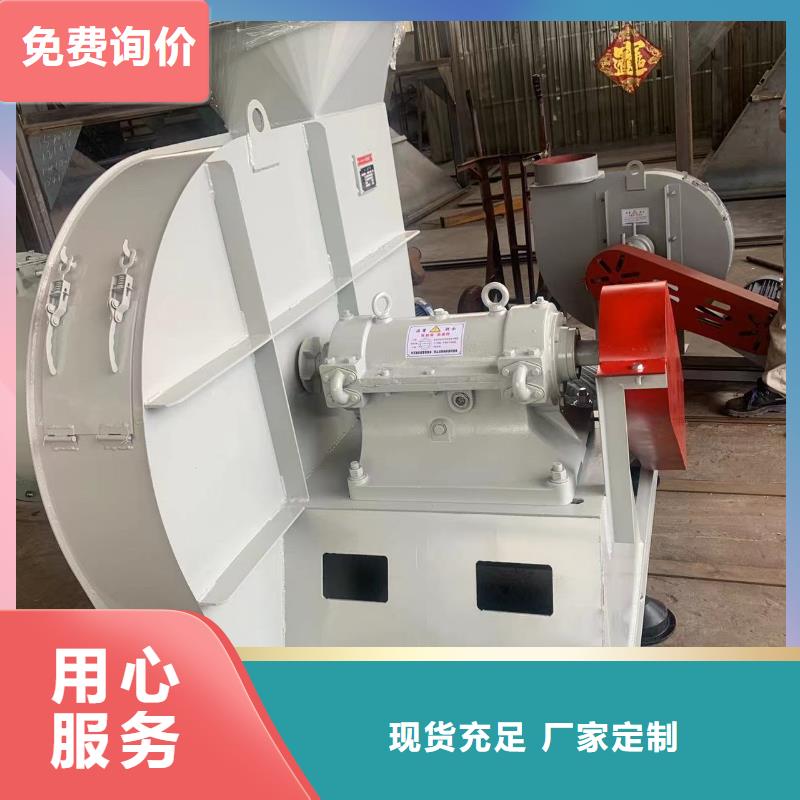 D90-61-1.5山東風機實體廠家大量現(xiàn)貨2025已更新(今日/觀察)2025實時更新(今日/咨詢)