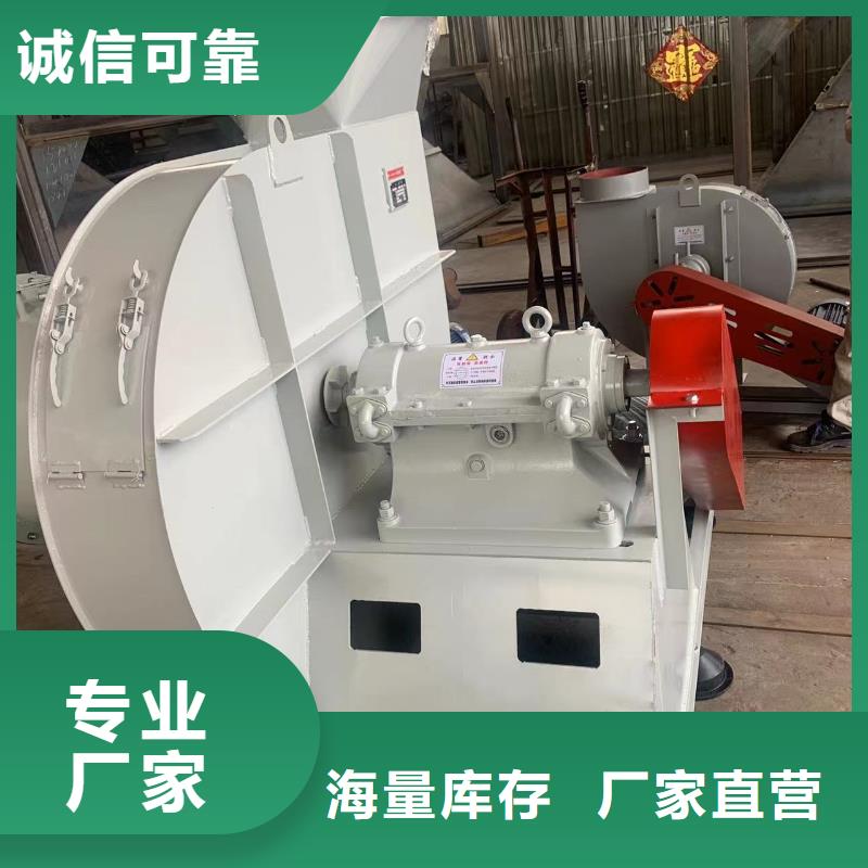 D415-51-1.4高速鼓風(fēng)機(jī)工廠直銷2025實(shí)時(shí)更新(今日新聞)2025實(shí)時(shí)更新今日行情