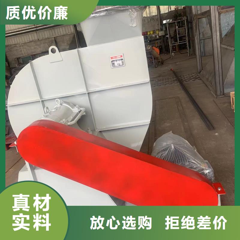 LFSR300消石灰倉頂風(fēng)機(jī)快速(有保障!2025已更新)2025實(shí)時(shí)更新今日行情