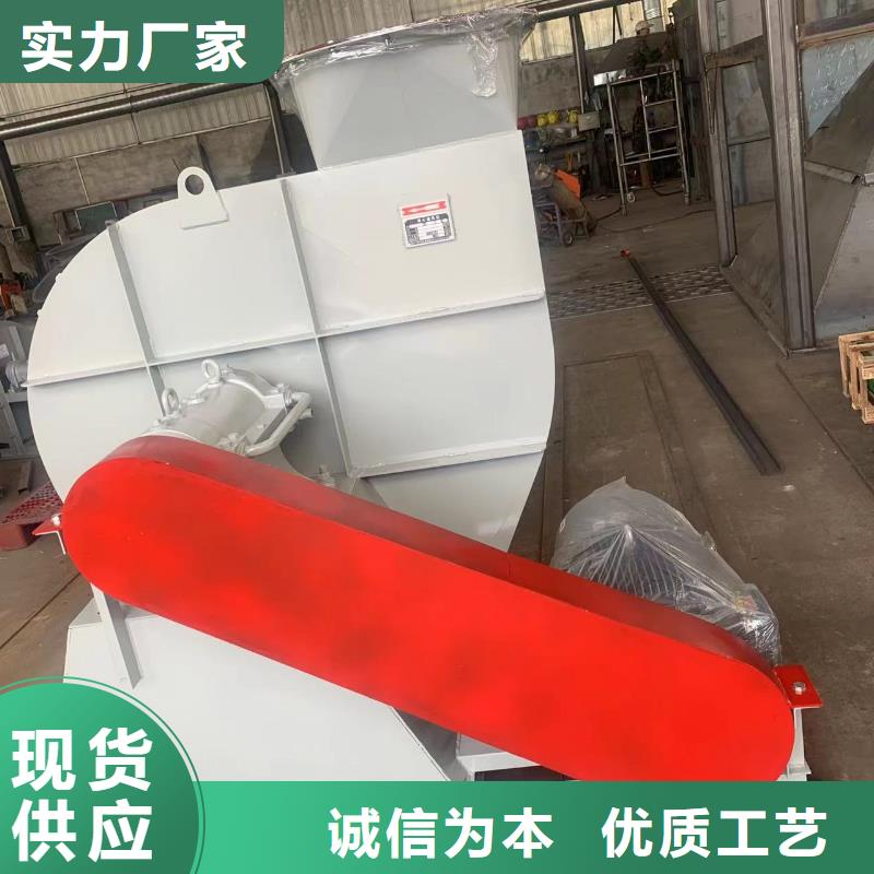 10-24NO7.4D電廠專用風(fēng)機(jī)通過(guò)檢測(cè)2025實(shí)時(shí)更新(今日/新聞)2025實(shí)時(shí)更新(今日/咨詢)