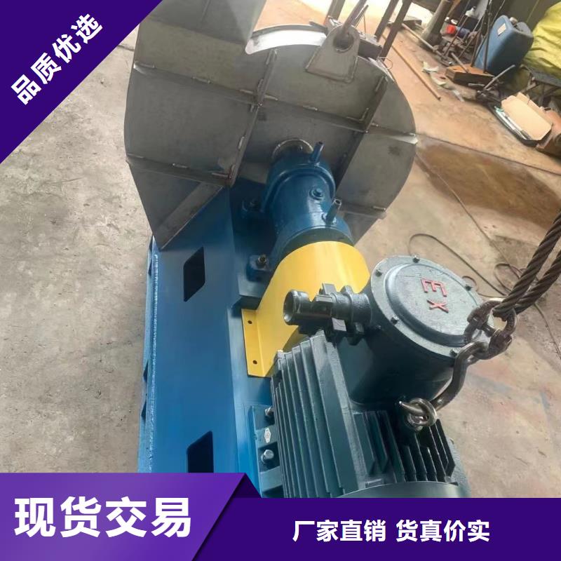 D45-51-1.4羅茨風(fēng)機(jī)質(zhì)檢嚴(yán)格(有保障!2025已更新)2025實(shí)時(shí)更新今日行情