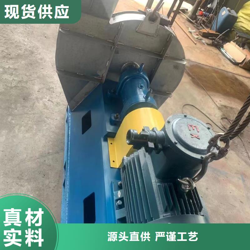 LFSR200氣刀高壓風(fēng)機(jī)滿足客戶所需2025已更新(今日/批發(fā))羅茨風(fēng)機(jī)