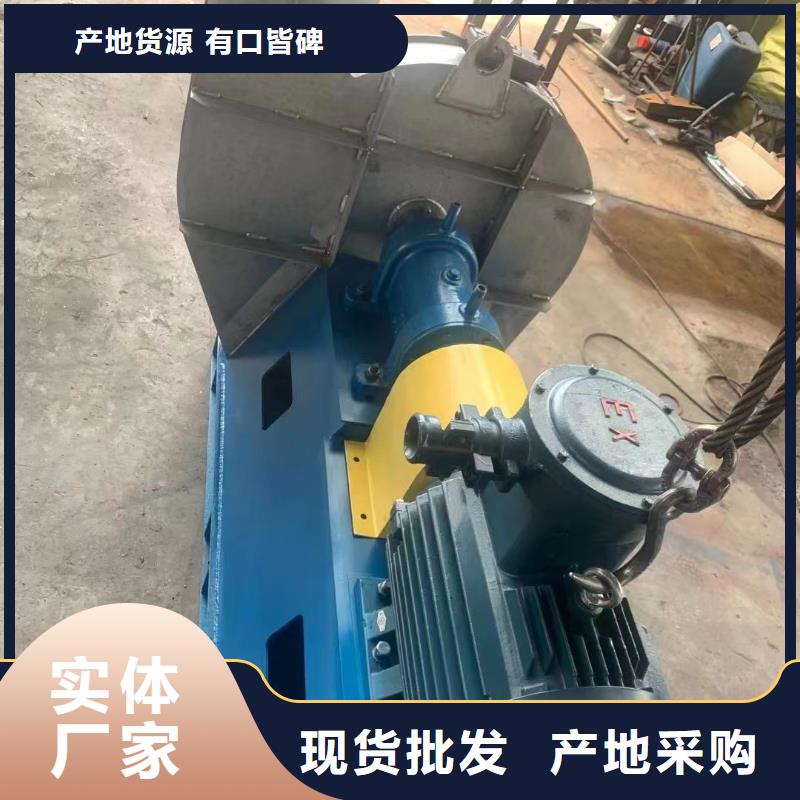 9-19NO4A羅茨風(fēng)機(jī)品質(zhì)優(yōu)選2025已更新(今日/行情)鐵廠風(fēng)機(jī)
