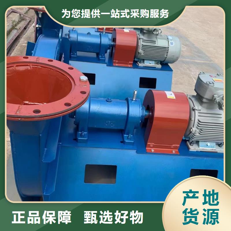 TX19-04高溫風(fēng)機(jī)通過檢測(cè)2025已更新(今日/方案)燃燒器專用風(fēng)機(jī)