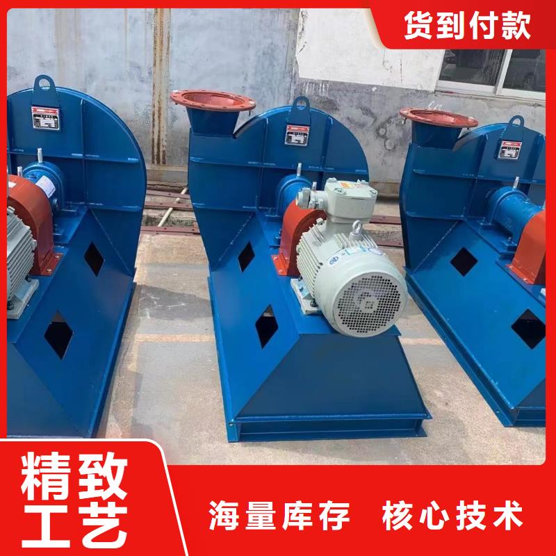 F6-30鋼鐵行業(yè)專用風(fēng)機(jī)廠家經(jīng)驗(yàn)豐富(今日上榜:2025已更新),防腐風(fēng)機(jī)