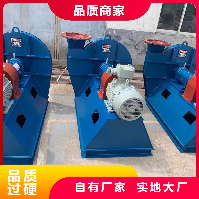 D45-61-1.5復合肥專用尾氣風機今年新款(服務(wù)周到!2025已更新)冷卻風機