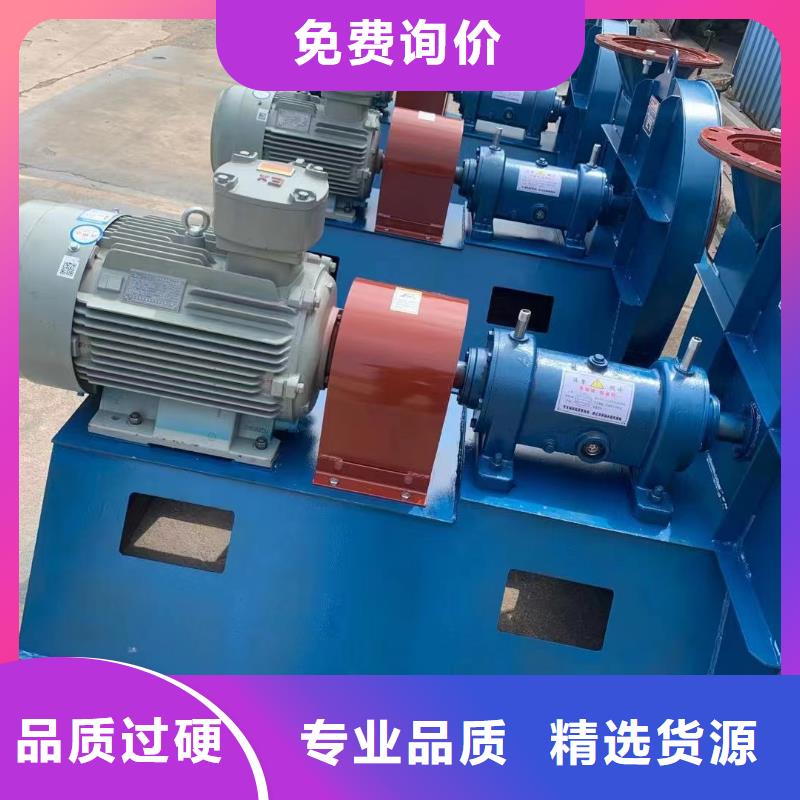 LFSR200氣刀高壓風(fēng)機(jī)滿足客戶所需2025已更新(今日/批發(fā))羅茨風(fēng)機(jī)