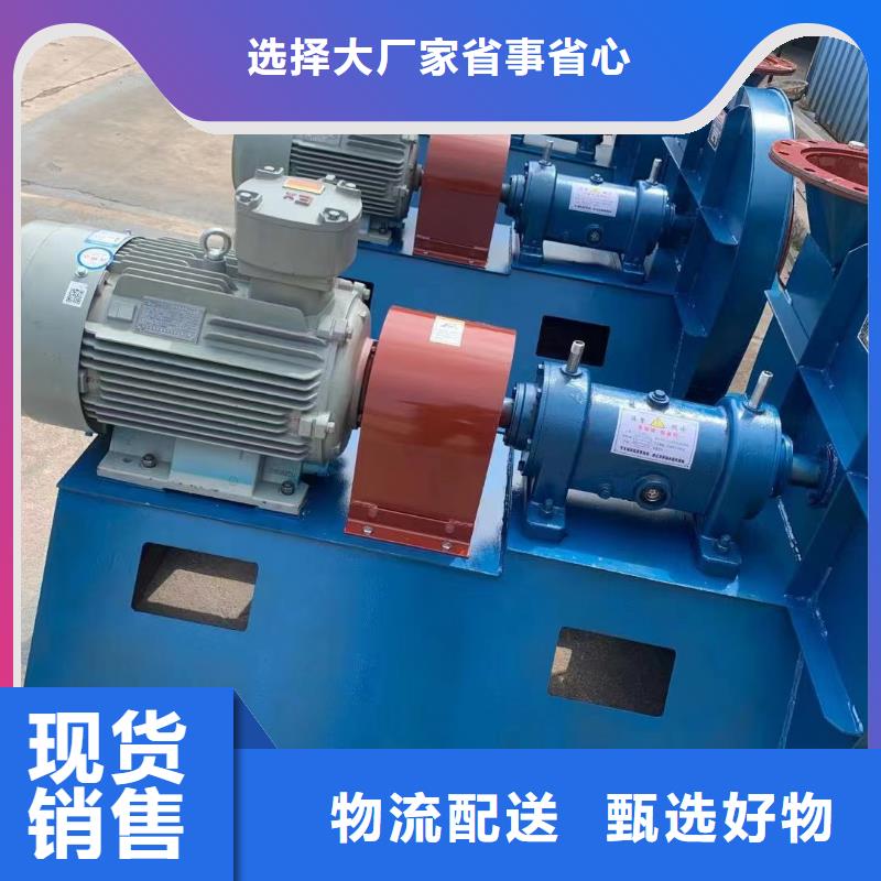 4-73型通風(fēng)機(jī)一次風(fēng)機(jī)精心2025已更新(今日/方案)2025實(shí)時(shí)更新今日行情