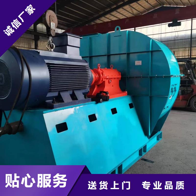 LFSR80多级离心鼓风机专注生产制造多年2025已更新(今日/方案)2025实时更新今日行情