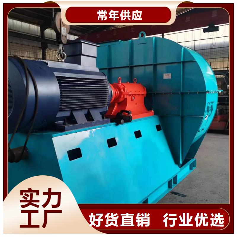 山東鼓風(fēng)機氣化風(fēng)機產(chǎn)地源頭好貨2025已更新(今日/標(biāo)準(zhǔn))硫化風(fēng)機