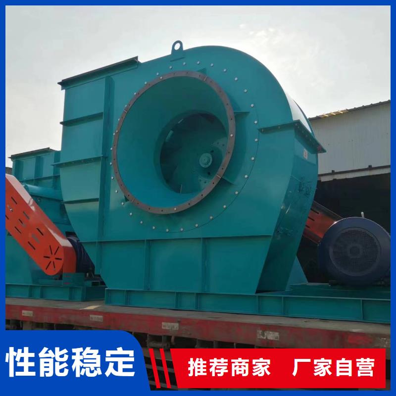 LFSR250污水處理專業(yè)風(fēng)機實體廠家大量現(xiàn)貨2025已更新(今日/動態(tài))2025實時更新(今日/咨詢)