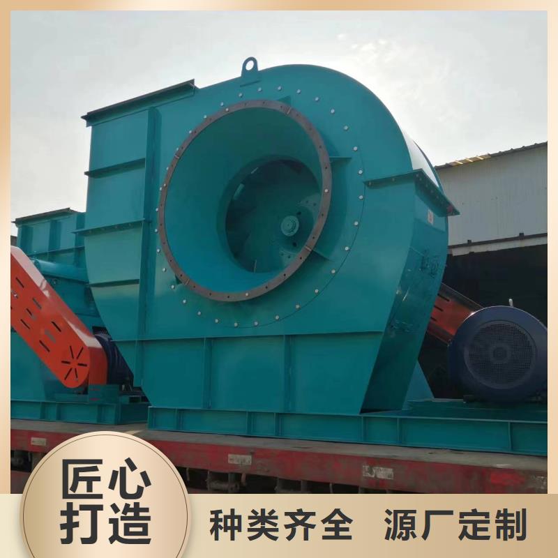 LFSR250污水處理專業(yè)風(fēng)機實體廠家大量現(xiàn)貨2025已更新(今日/動態(tài))2025實時更新(今日/咨詢)