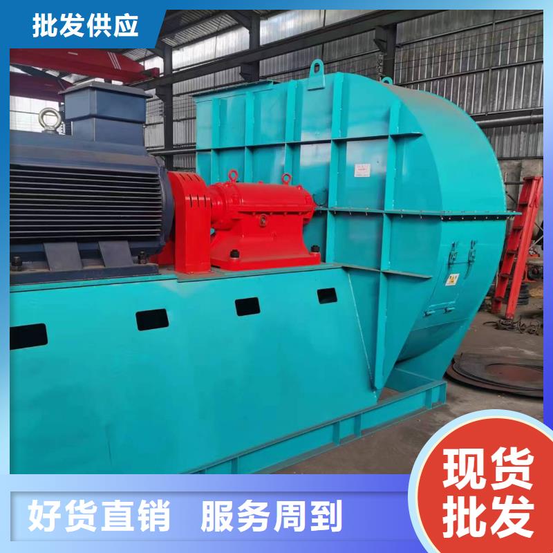 LFSR150臨沂風(fēng)機(jī)質(zhì)保一年2025已更新(今日/)臨沂鼓風(fēng)機(jī)