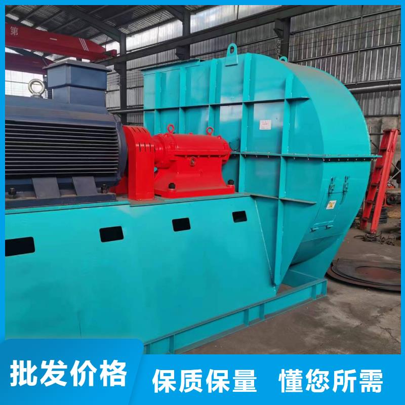 LFSR200氣刀高壓風(fēng)機(jī)滿足客戶所需2025已更新(今日/批發(fā))羅茨風(fēng)機(jī)
