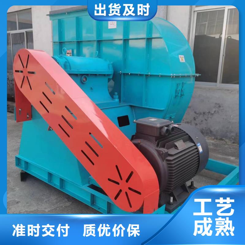 9-192.5D氧化風(fēng)機(jī)實(shí)力雄厚品質(zhì)保障2025已更新(今日/介紹)氧化風(fēng)機(jī)