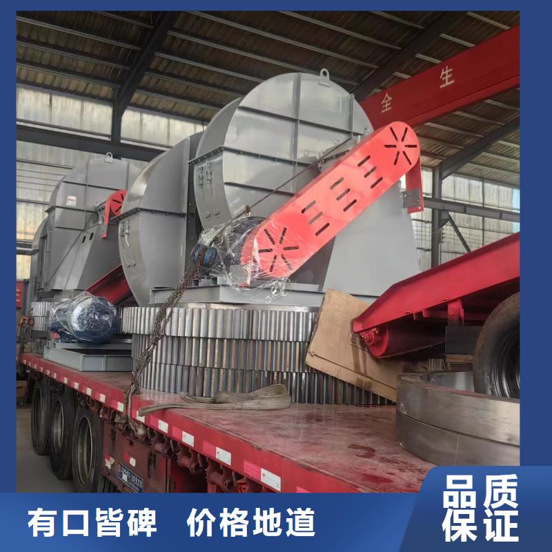 5-47NO8C硫化風機批發(fā)供應2025已更新(今日/)2025實時更新(今日/咨詢)