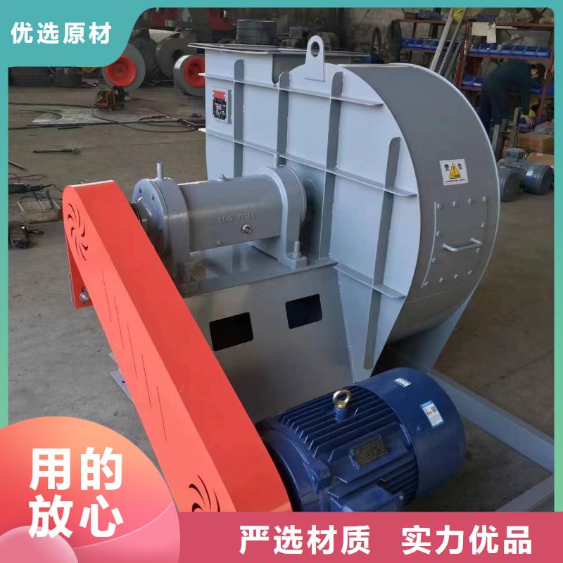 8-39型通風(fēng)機(jī)脫硝稀釋鼓風(fēng)機(jī)保質(zhì)保量2025已更新(今日/動(dòng)態(tài))羅茨鼓風(fēng)機(jī)