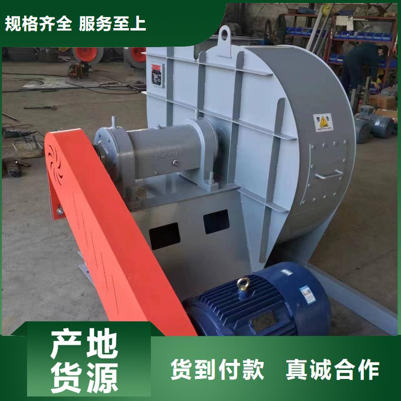 TX38-04鋼鐵行業(yè)專用風機質量三包2025已更新(今日/方案)造紙專用風機