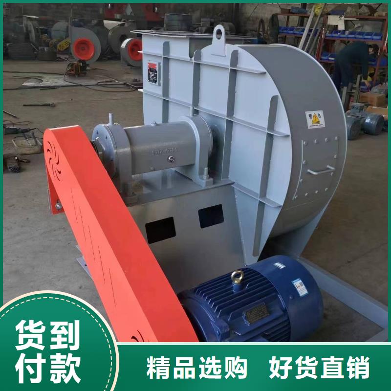 D40-61-1.5塑料風(fēng)機(jī)產(chǎn)品參數(shù)2025已更新(今日/動(dòng)態(tài))2025實(shí)時(shí)更新(今日/咨詢)