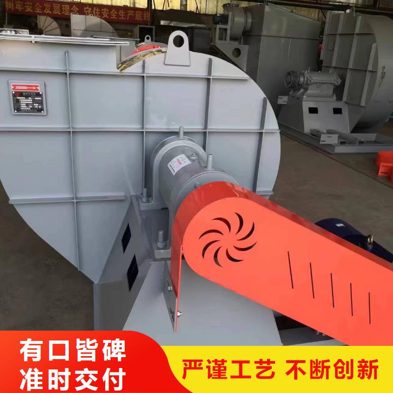 5-47型通風(fēng)機(jī)氧化風(fēng)機(jī)真正讓利給買家2025已更新(今日/觀察)消石灰倉頂風(fēng)機(jī)