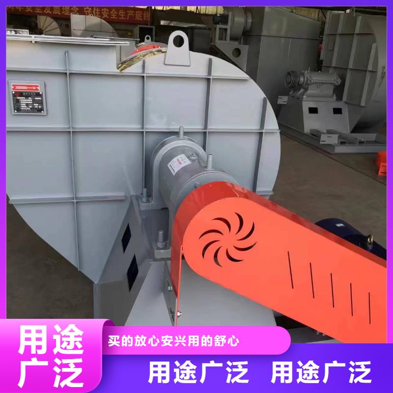 D45-61-1.5鋼鐵行業(yè)專用風(fēng)機(jī)廠家直營2025實(shí)時更新助燃風(fēng)機(jī)