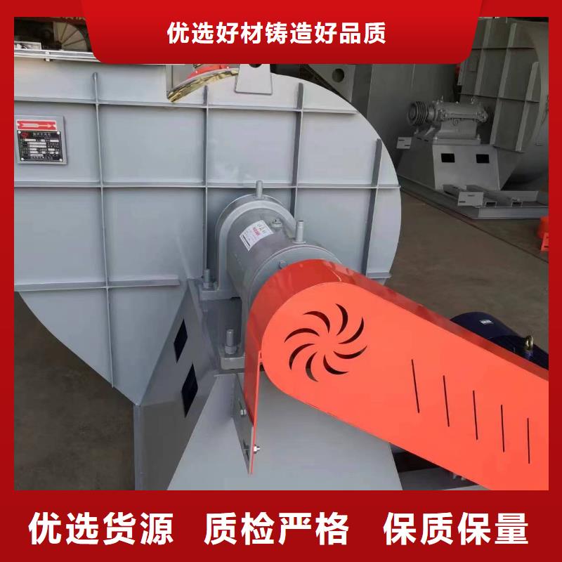 5-47型通風(fēng)機(jī)氧化風(fēng)機(jī)真正讓利給買家2025已更新(今日/觀察)消石灰倉頂風(fēng)機(jī)