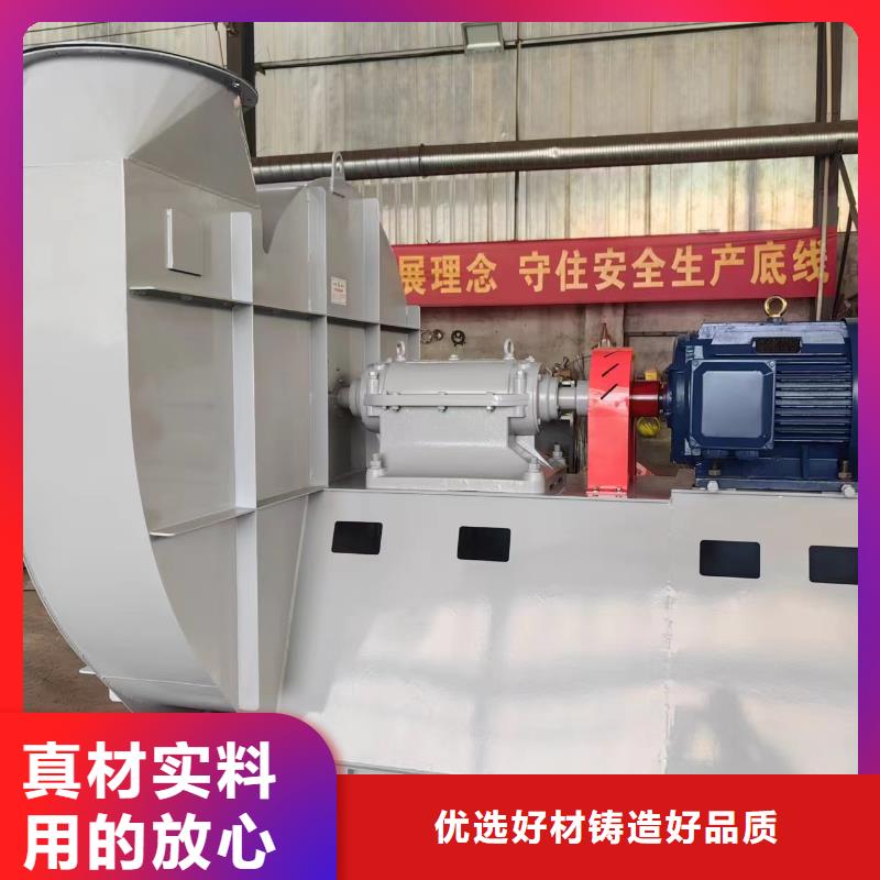 LFSR150增壓風機現(xiàn)貨2025實時更新今日/三葉羅茨鼓風機