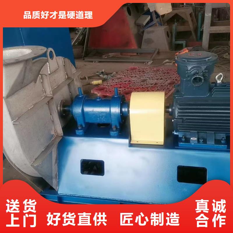 D55-61-1.5冷卻風(fēng)機(jī)品質(zhì)優(yōu)選2025實(shí)時(shí)更新(今日新聞)窯爐風(fēng)機(jī)