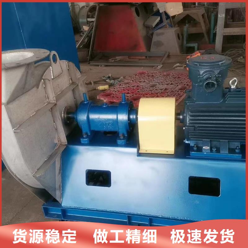 5-48離心通風(fēng)機(jī)脫硝風(fēng)機(jī)經(jīng)驗(yàn)豐富品質(zhì)可靠2025已更新(今日/熱點(diǎn))稀釋風(fēng)機(jī)