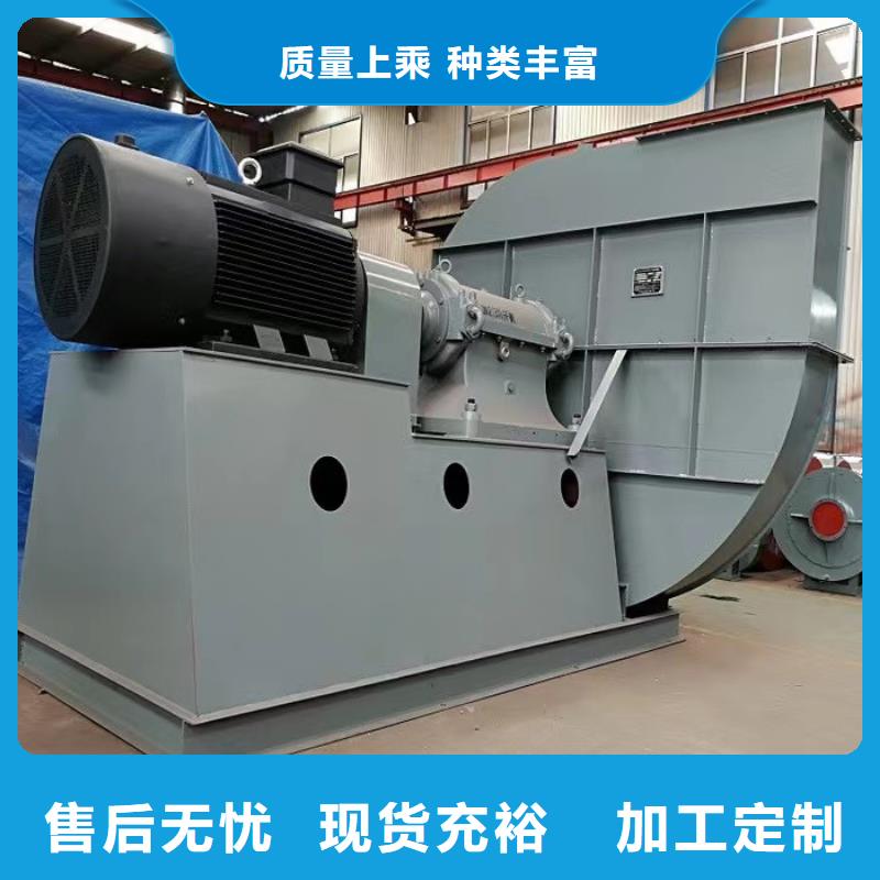 LFSR200鏈條風(fēng)機(jī)廠誠信經(jīng)營(yíng)2025實(shí)時(shí)更新/公司)2025實(shí)時(shí)更新今日行情