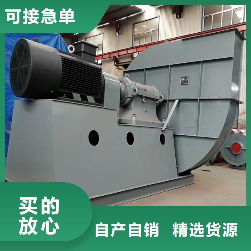 LFSR200氣刀高壓風(fēng)機(jī)滿足客戶所需2025已更新(今日/批發(fā))羅茨風(fēng)機(jī)