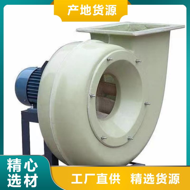 TX8-04山東鼓風(fēng)機值得買(回饋新客戶,2025已更新)尾氣風(fēng)機